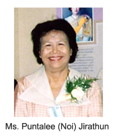 Dr. Puntalee (Noi) Jirathun