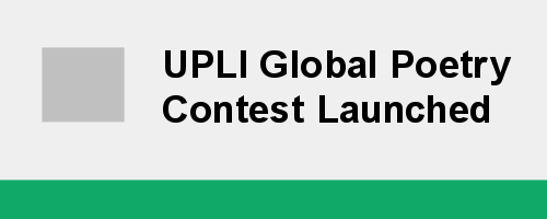 UPLI Global Poetry Contest Launched